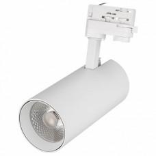 Светильник на штанге Arlight Lgd-Gera-4tr LGD-GERA-4TR-R90-30W Day (WH, 24 deg)