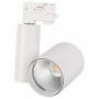 Светильник на штанге Arlight Lgd-Shop LGD-SHOP-4TR-R100-40W White6000 (WH, 24 deg)