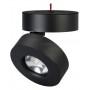 Светильник на штанге Arlight SP-MONA-SURFACE-R100-12W Warm3000 (BK, 24 deg) 025443