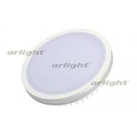 Встраиваемый светильник Arlight LTD-135SOL-20W White