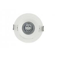 Встраиваемый светильник Donolux DL1841 DL18412/01TR White