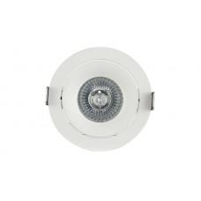 Встраиваемый светильник Donolux DL1841 DL18412/01TR White