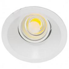 Встраиваемый светильник Donolux DL18462 DL18462/01WW-White R Dim