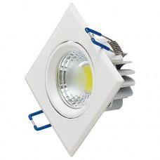 Встраиваемый светильник Horoz Electric HL679L HRZ00000314