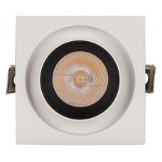 Встраиваемый светильник на штанге Arlight LGD-PULL-S100x100-10W Warm3000 (WH, 20 deg) 026197