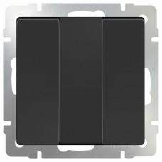Выключатель трехклавишный без рамки Werkel Черный матовый WL08-SW-3G