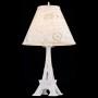 Настольная лампа декоративная Maytoni Paris ARM402-22-W