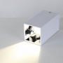 Накладной светильник Favourite Tetrahedron 2401-1U