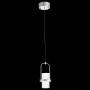 Подвесной светильник ST-Luce Biciere SL430.113.01