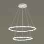 Подвесной светильник Lumion Serenity 3700/58L
