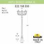 Наземный высокий светильник Fumagalli Anna E22.158.S30.WXF1R