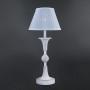 Настольная лампа декоративная Eurosvet Elegy 01026/1 серый