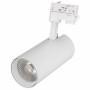 Светильник на штанге Arlight Lgd-Gera-4tr LGD-GERA-4TR-R90-30W White (WH, 24 deg)