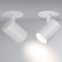 Встраиваемый светильник на штанге Arlight LGD-LUMOS-R76-16W White6000 (WH, 20 deg) 024287