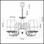 Подвесная люстра Odeon Light Felicia 3920/6