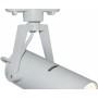 Светильник на штанге Arte Lamp Track Lights A6210PL-1WH