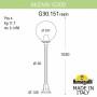 Наземный высокий светильник Fumagalli Globe 300 G30.151.000.AXE27