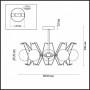 Люстра на штанге Lumion Kennedy 4467/5C