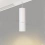 Подвесной светильник Arlight MAG-SPOT-HANG-45-R50-7W Warm3000 (WH, 24 deg, 24V) 027005