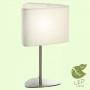 Настольная лампа декоративная Lussole Evans GRLSP-0547