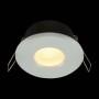 Встраиваемый светильник Maytoni Metal DL010-3-01-W