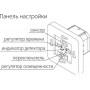 Датчик движения Elektrostandard SNS M 01 a026128