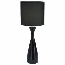 Настольная лампа декоративная markslojd Vaduz 140823-654723
