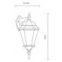 Светильник на штанге Arte Lamp Genova A1204AL-1BN