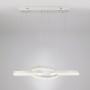 Подвесной светильник Eurosvet Integro 90070/3 белый