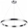 Подвесной светильник Odeon Light Brizzi 4244/45L