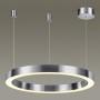 Подвесной светильник Odeon Light Brizzi 4244/35L