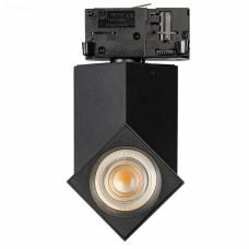 Светильник на штанге Arlight Lgd-Twist 1 LGD-TWIST-TRACK-4TR-S60x60-12W Warm3000 (BK, 30 deg)