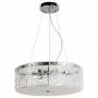 Подвесной светильник Arte Lamp Galatea A1222SP-6CC