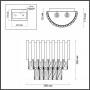 Накладной светильник Odeon Light Pallada 4120/2W