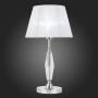 Настольная лампа декоративная ST-Luce Bello SL1756.104.01