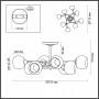 Люстра на штанге Lumion Daniella 4537/8C