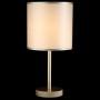 Настольная лампа декоративная Crystal Lux Sergio SERGIO LG1 GOLD