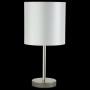 Настольная лампа декоративная Crystal Lux Sergio SERGIO LG1 NICKEL