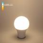 Лампа светодиодная Elektrostandard BLE2743 E27 20Вт 4200K a052539