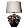 Настольная лампа декоративная 4 Concepts Ravenna L034102220