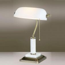 Настольная лампа офисная Vitaluce V2901 V2901/1L