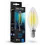 Лампа светодиодная Voltega Premium VG10-C35E14cold9W-F