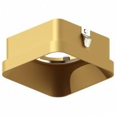 Рамка на 1 светильник Ambrella N770 N7704 SGD золото песок 70*70*H35mm Out10mm MR16
