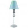 Настольная лампа декоративная Lamp4You Classic 16 E-11-G-LMP-O-18