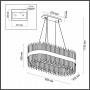 Подвесной светильник Odeon Light Focco 4722/24