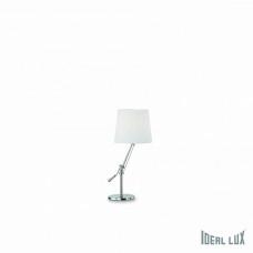 Настольная лампа декоративная Ideal Lux Regol REGOL TL1 BIANCO