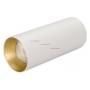 Накладной светильник Arlight SP-POLO-SURFACE-R65-8W Day4000 (WH-GD, 40 deg) 027505