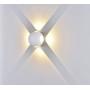 Накладной светильник DesignLed Sfera GW-A161-4-4-WH-NW