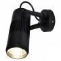 Светильник на штанге Arte Lamp Track Lights A6520AP-1BK