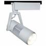 Светильник на штанге Arte Lamp Track Lights A6520PL-1WH